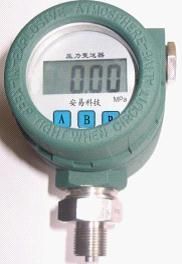 供应RS485型压力变送器价格_供应RS485型压力变送器厂家_世界工厂网产品信息库